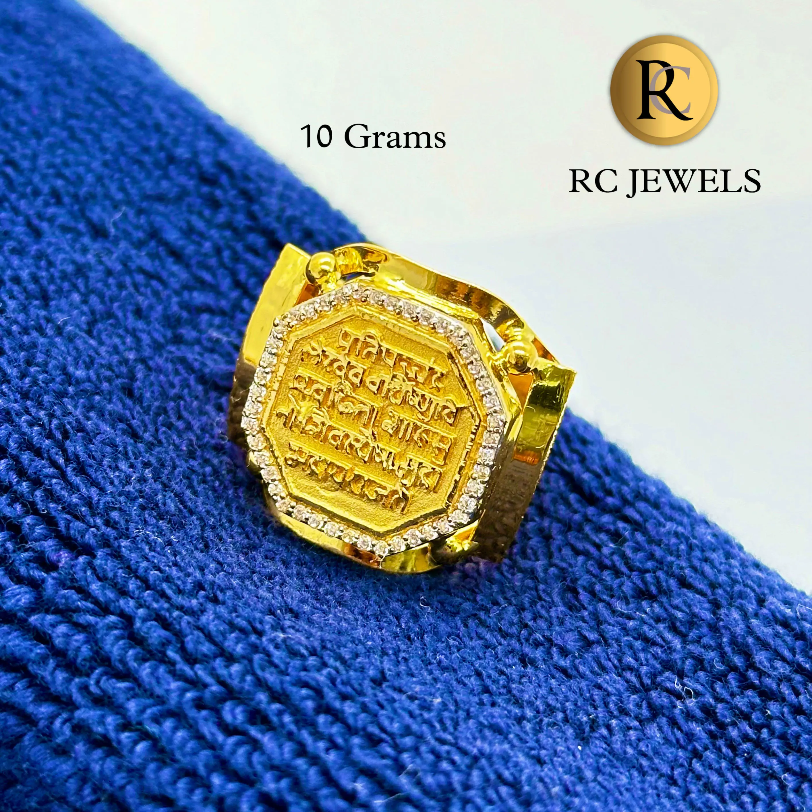 Maharaja Rings