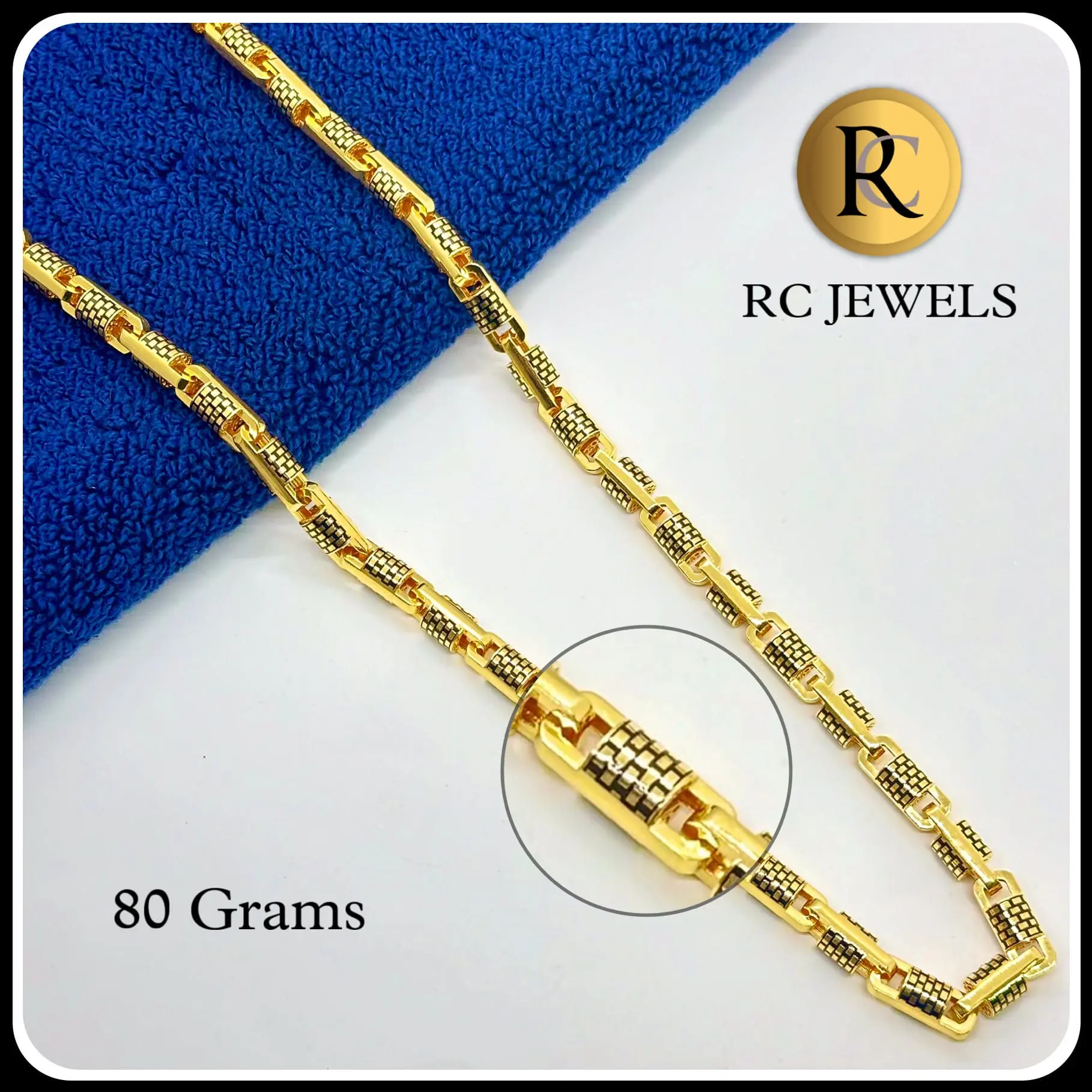 Metric Chain