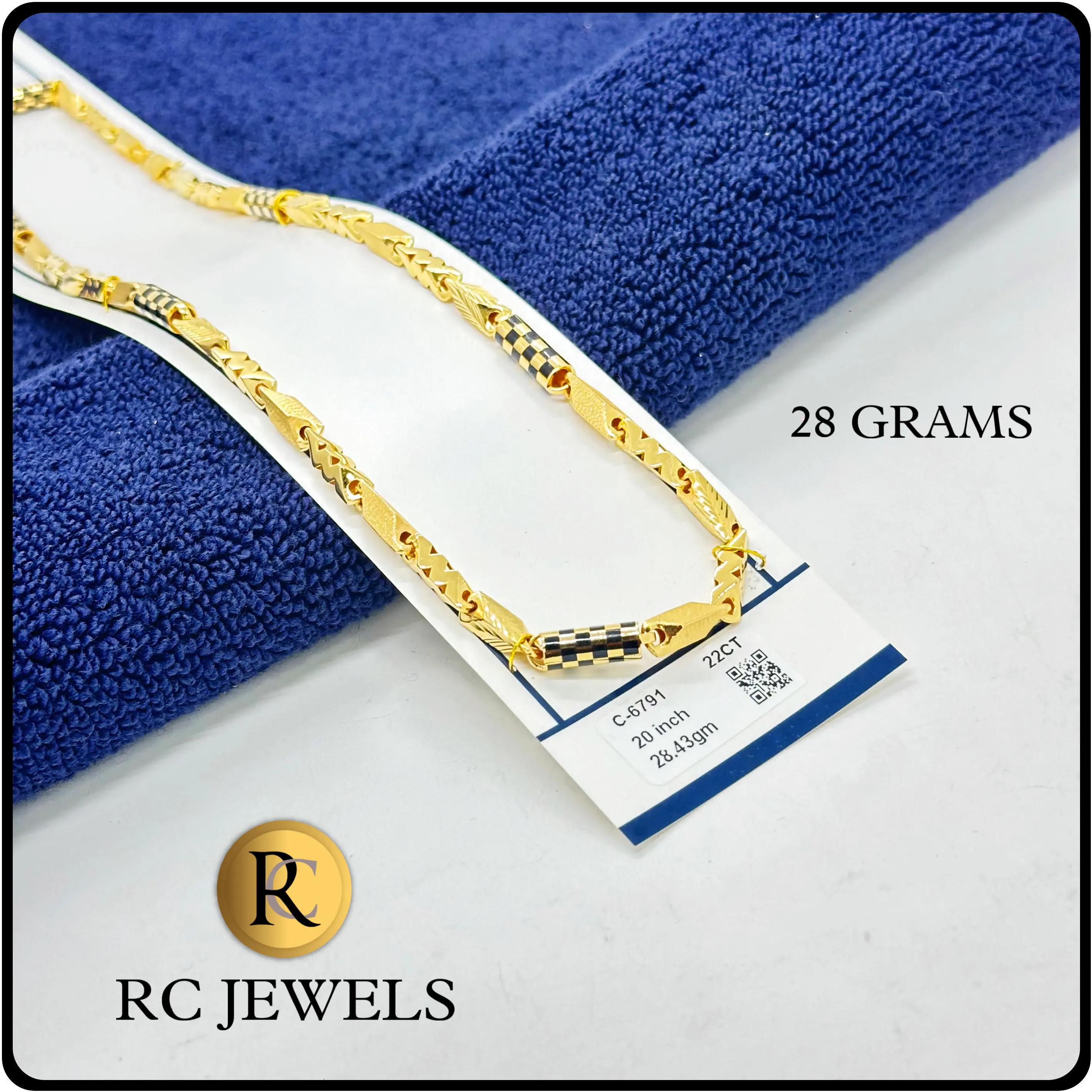 Metric Chain