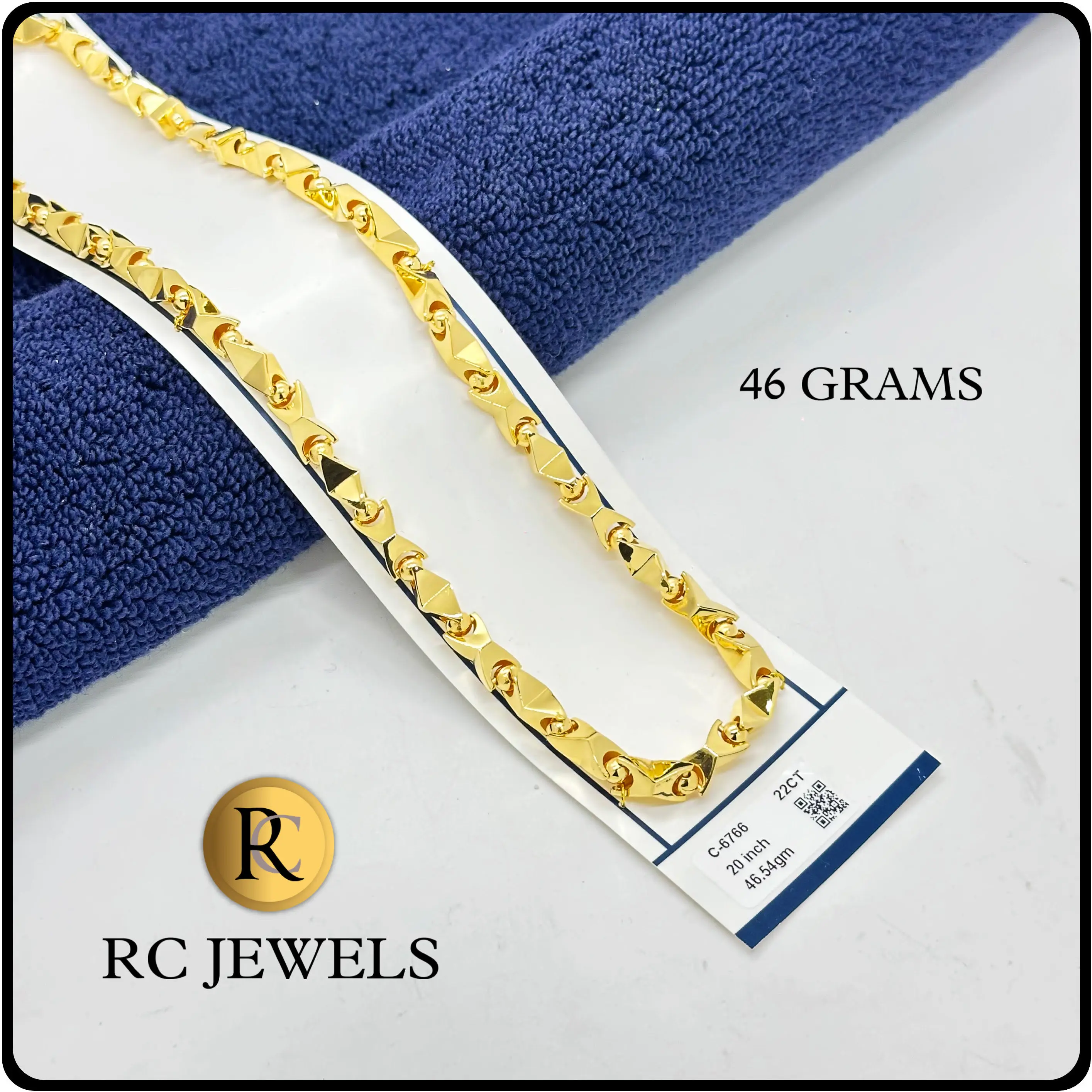 Metric Chain