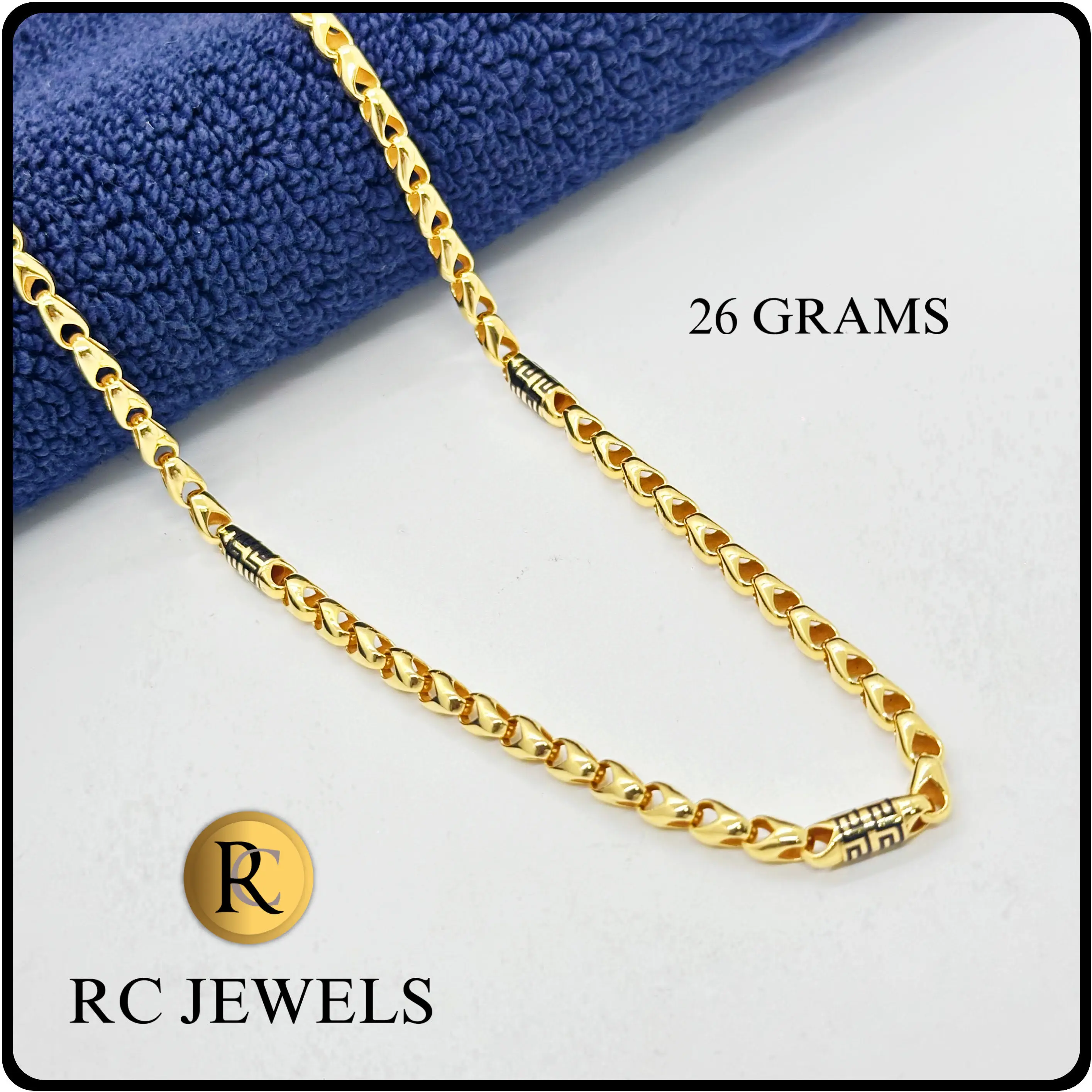 Metric Chain