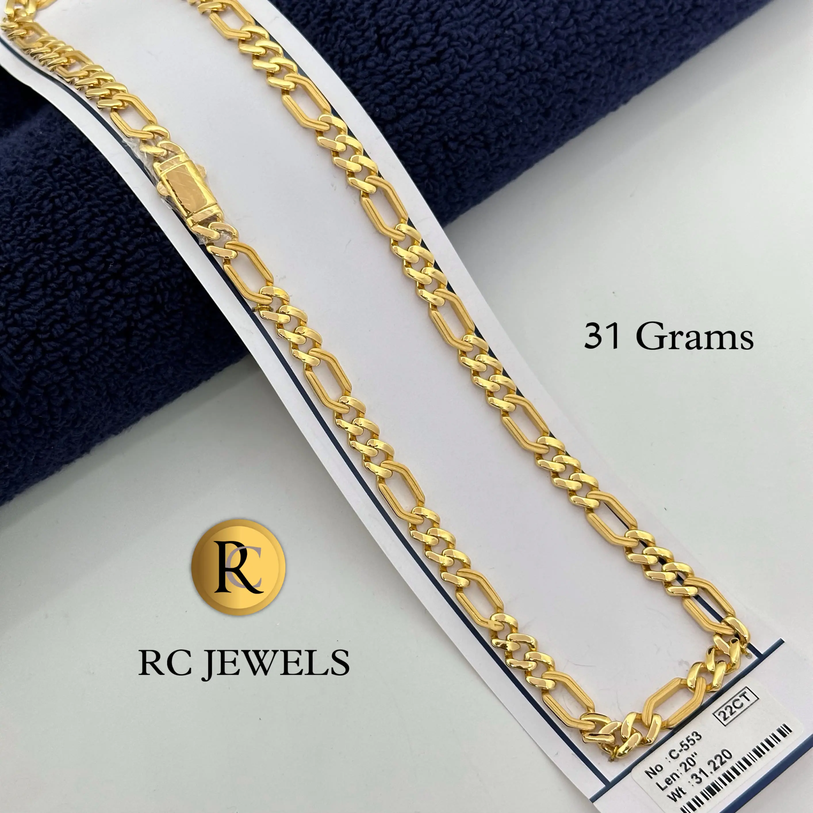 Cuban Chain