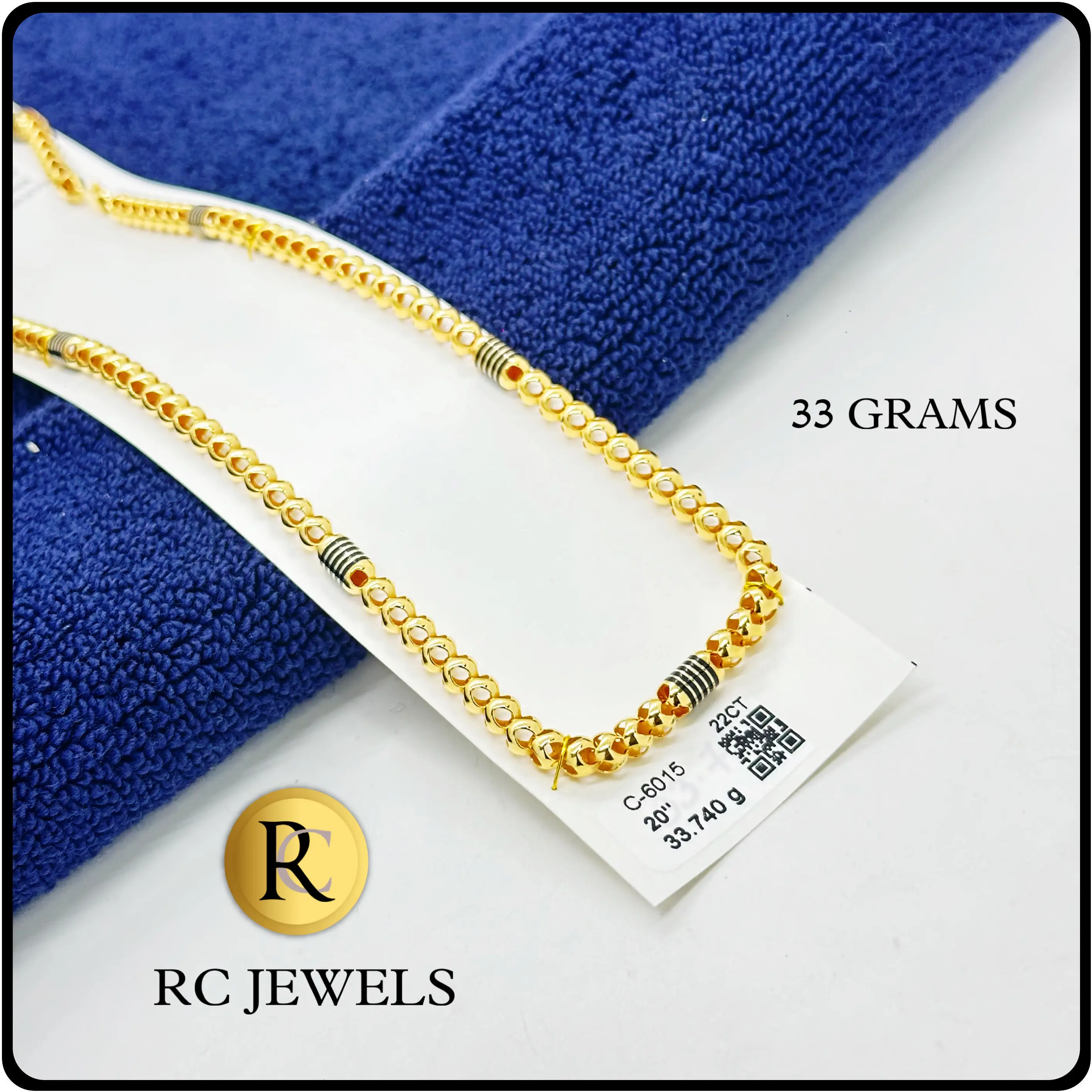 Metric Chain