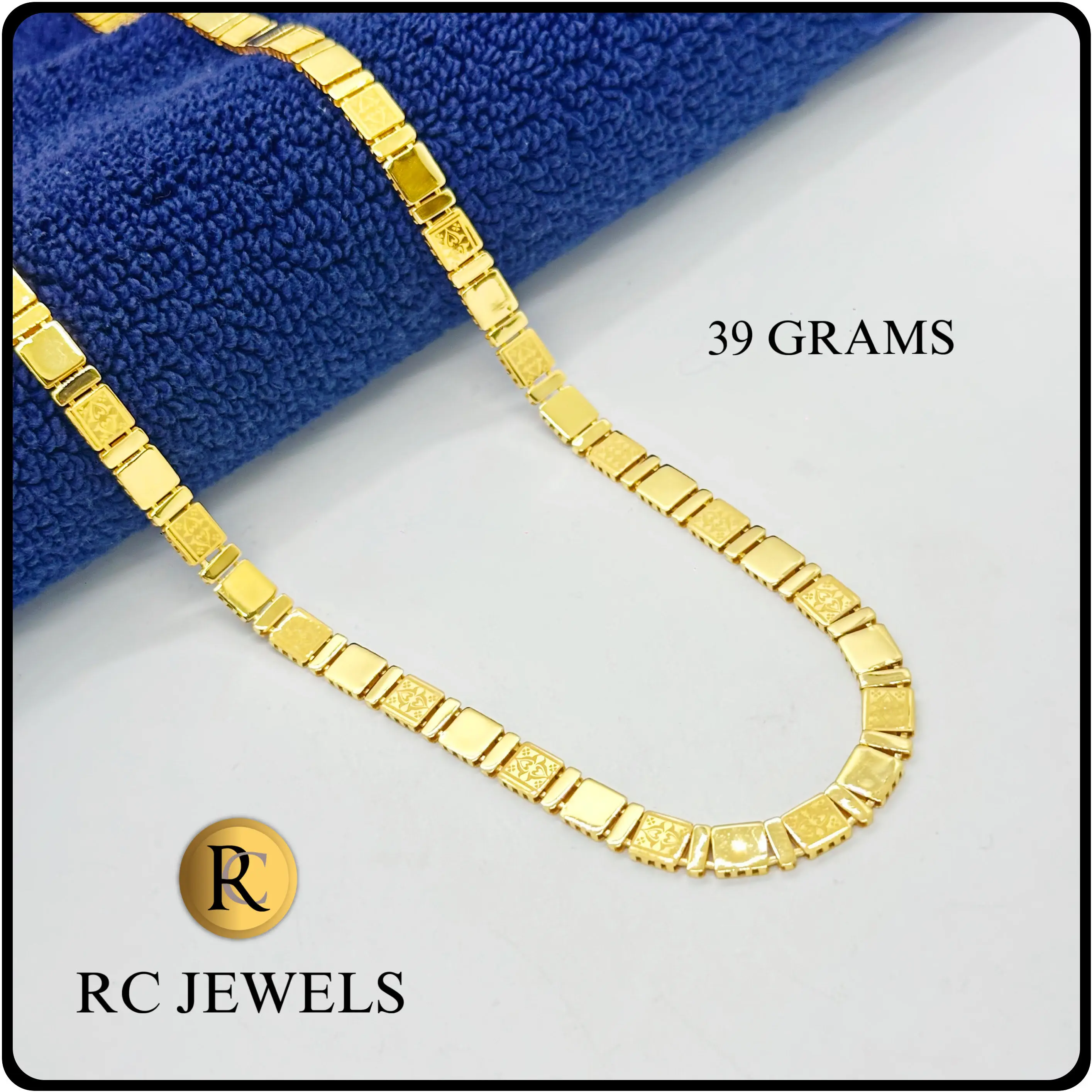 Metric Chain
