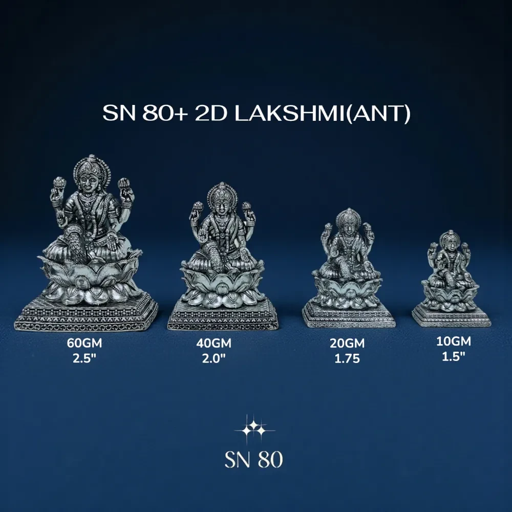 LAKSHMI VIGHRAM ANTIQUE