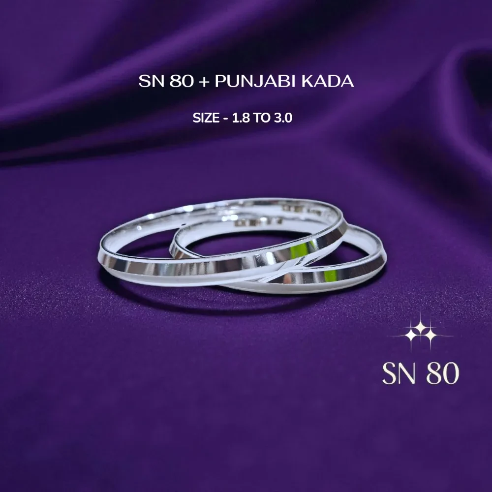 V Cut Kada