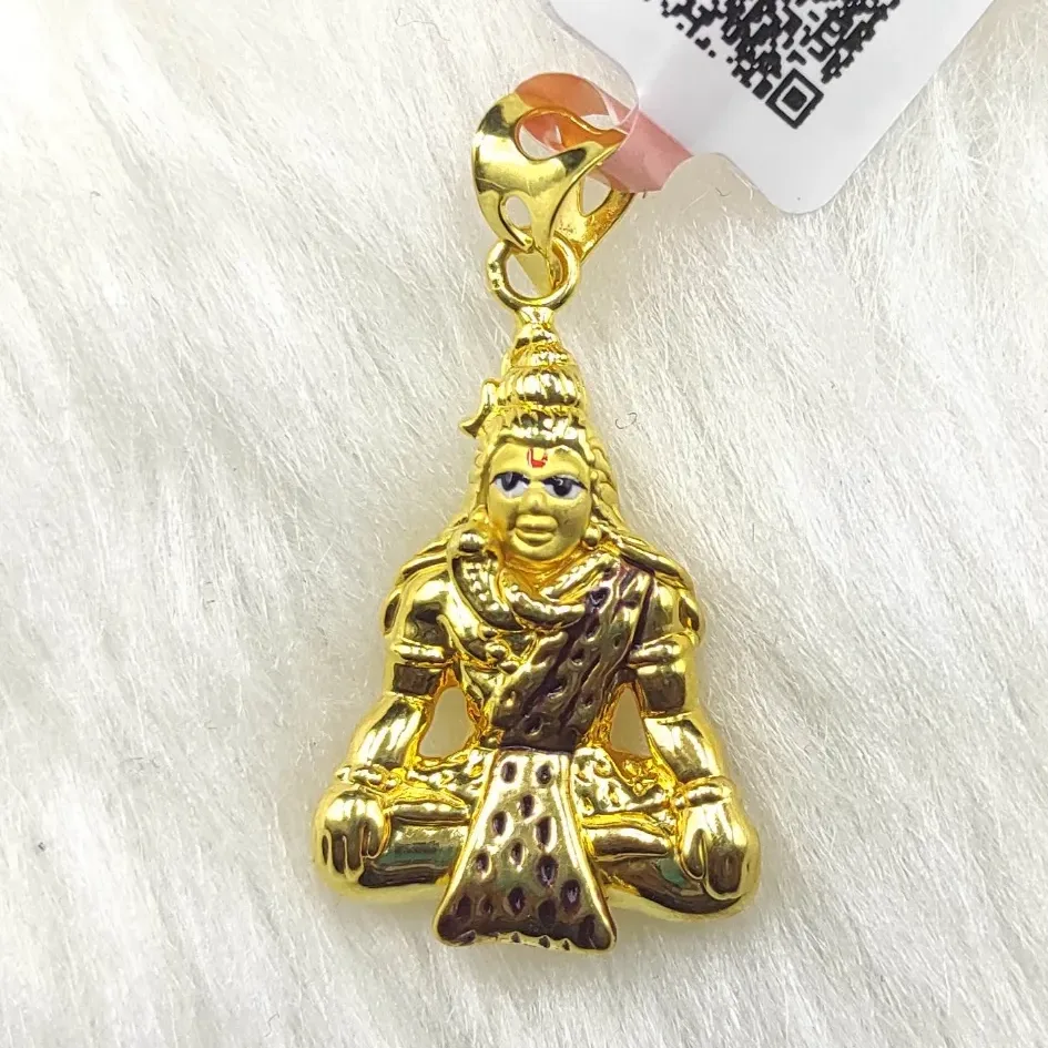 Shivji Pendant