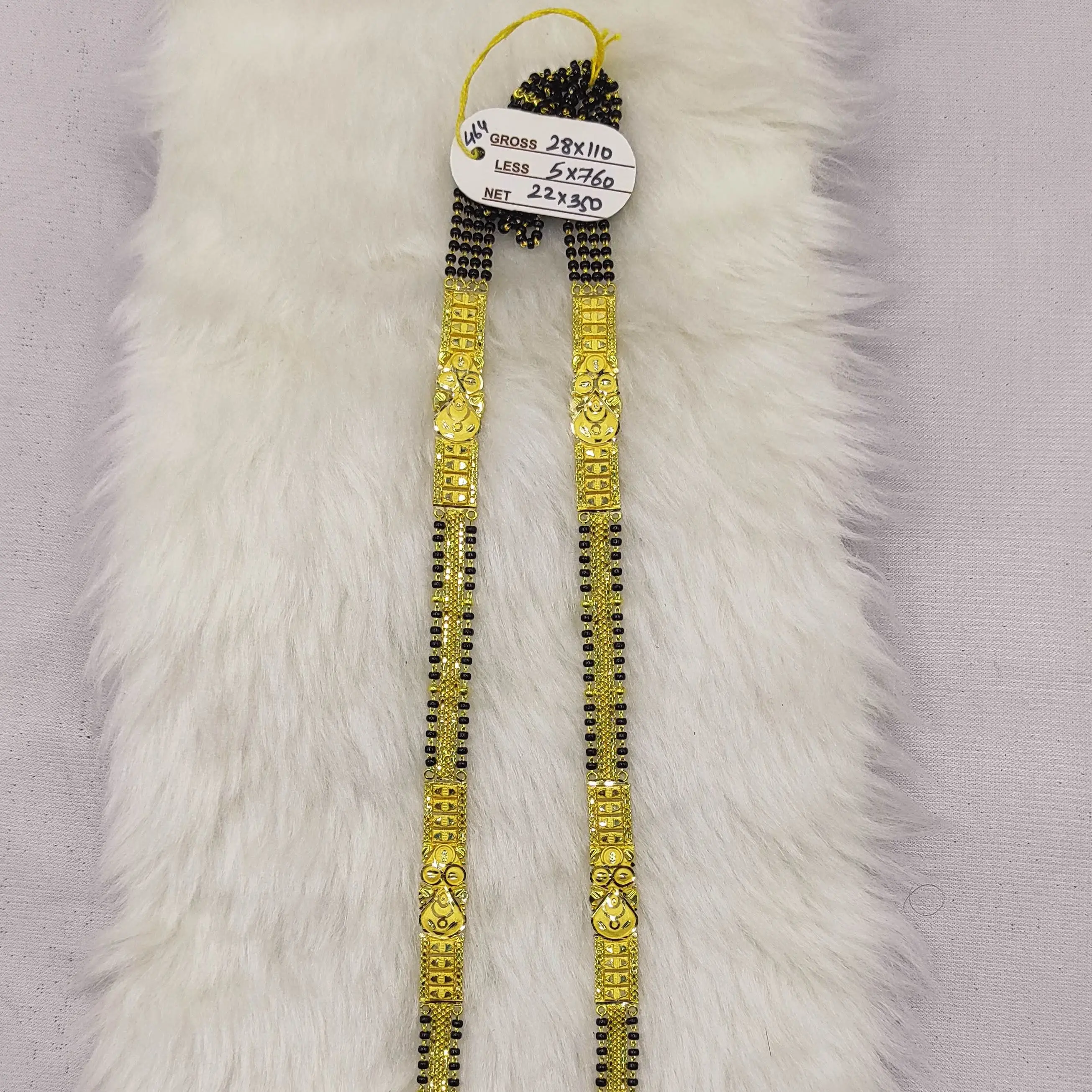 Long Mangalsutra