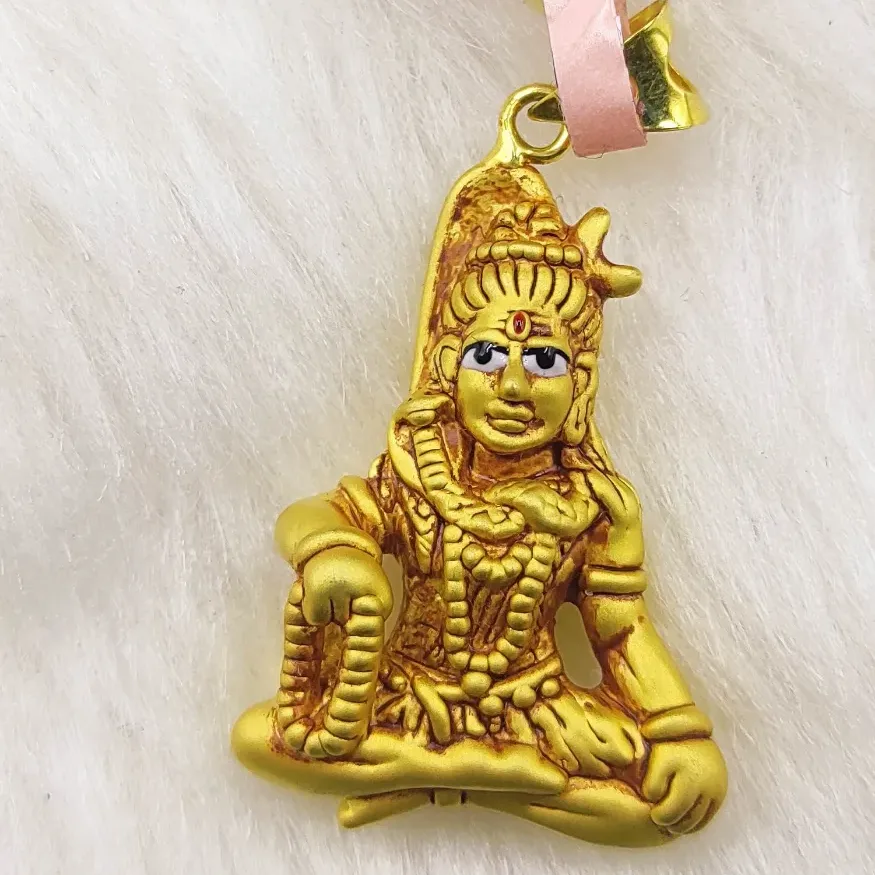 Shivji Pendant