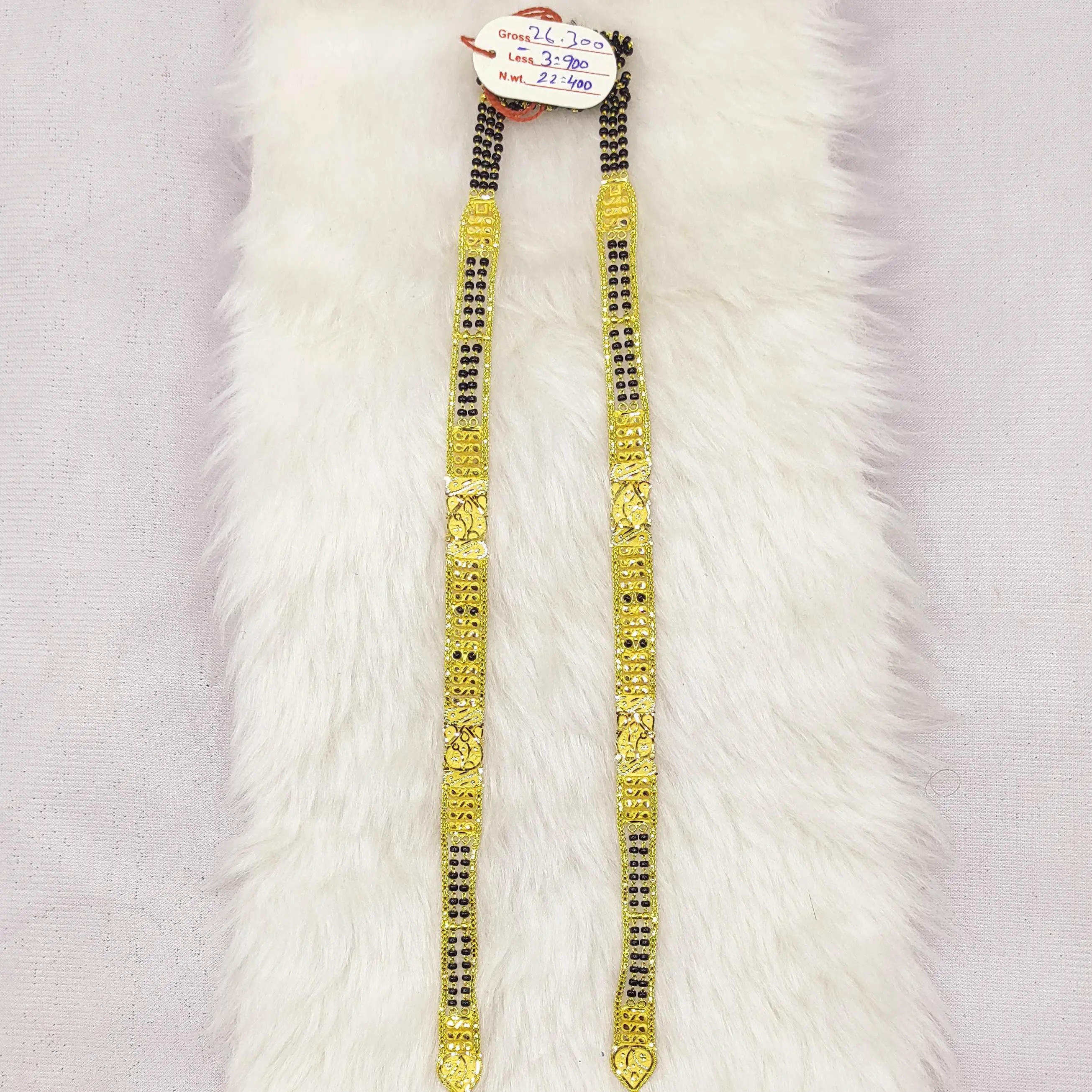 Long Mangalsutra