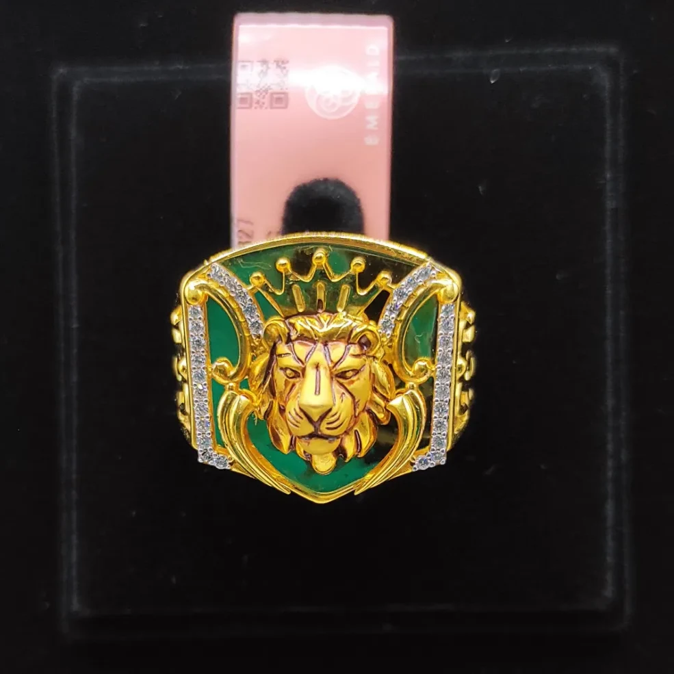 Hollow Lion Ring
