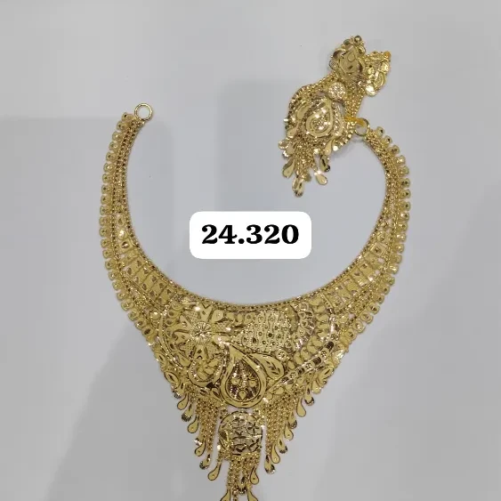 Arbi Haar