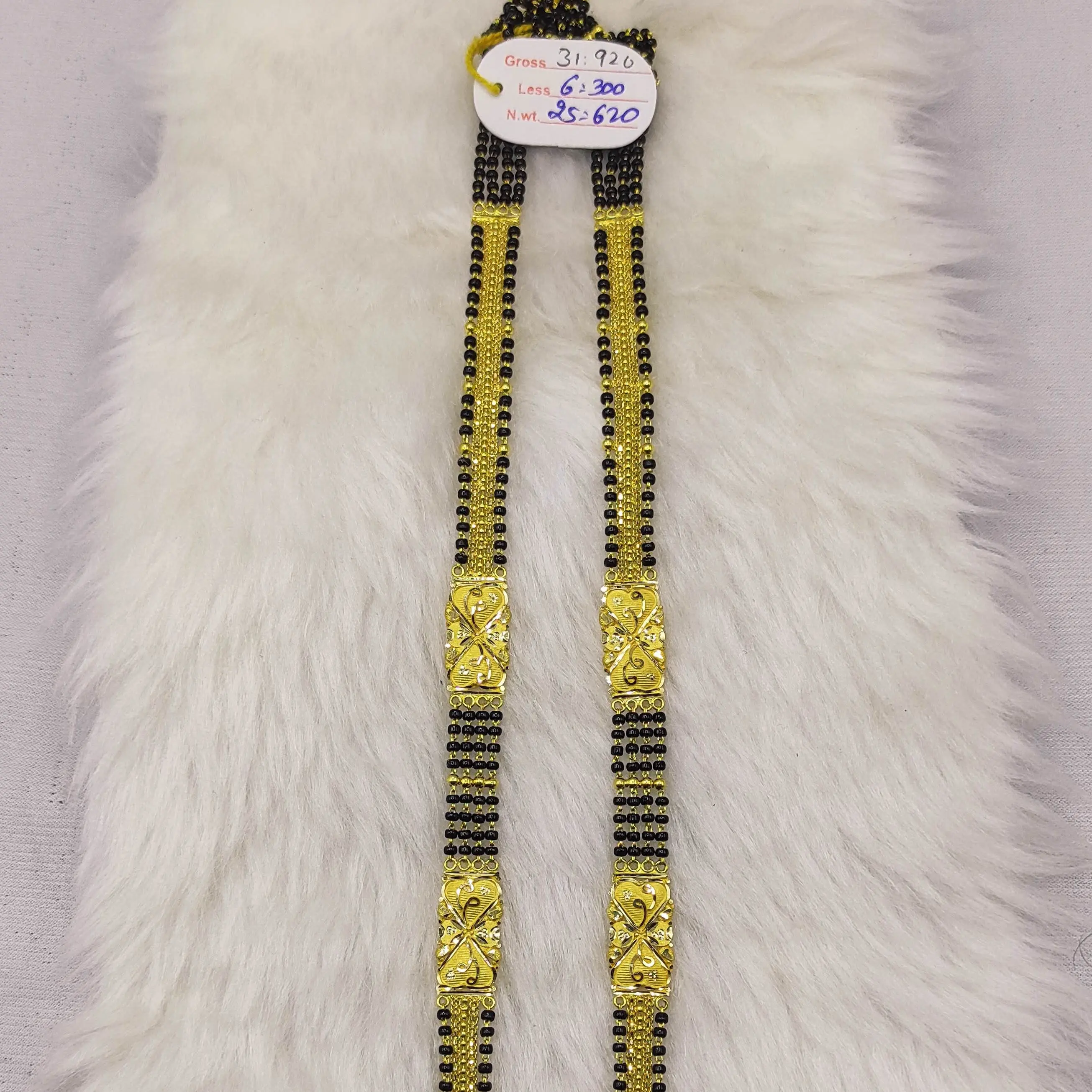 Long Mangalsutra