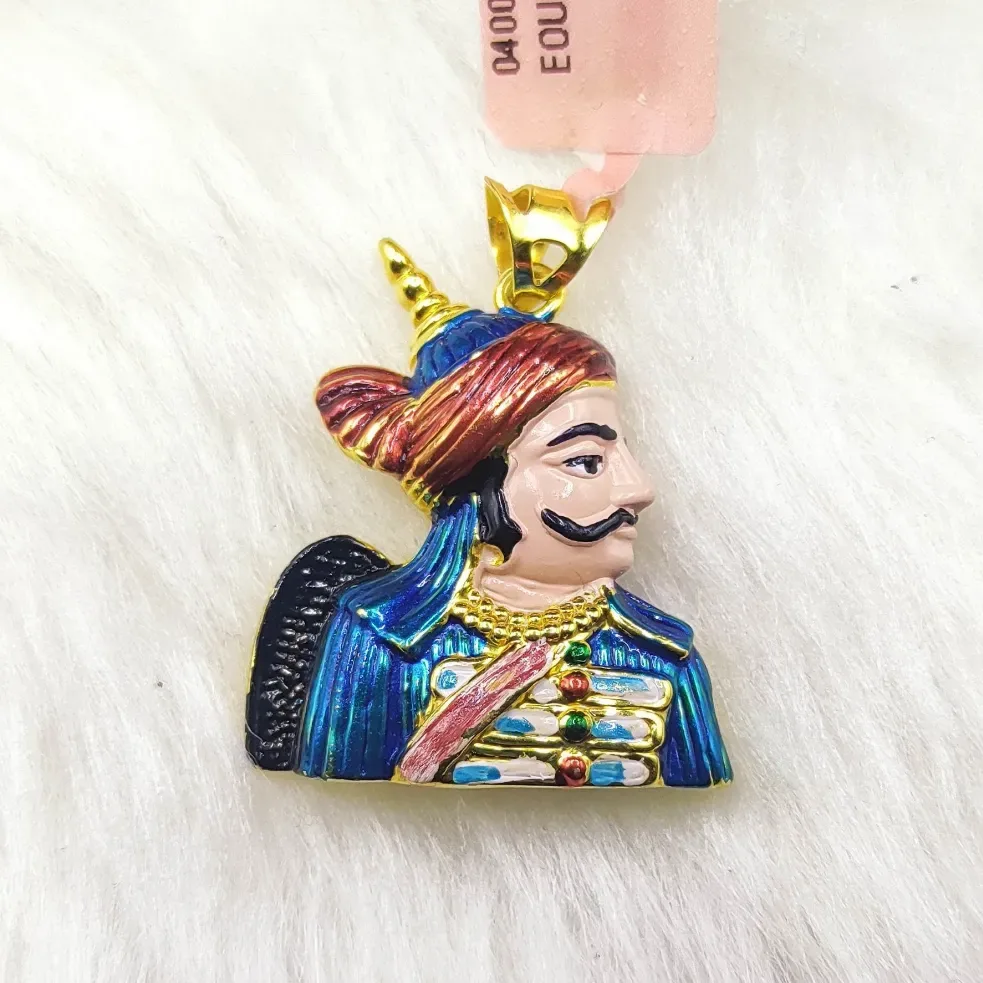Maharana Pratap Pendant