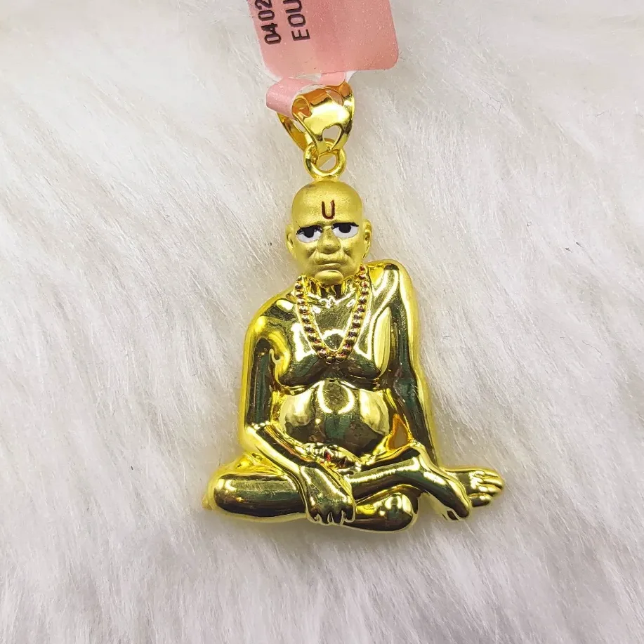 Swami Smarth Pendant