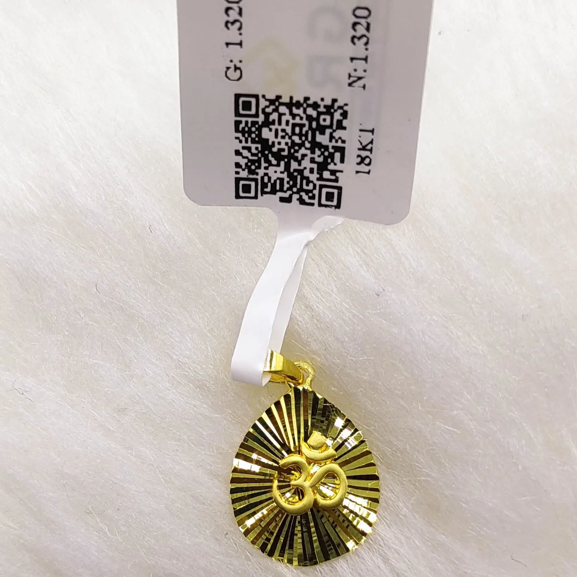 Casting  Pendent