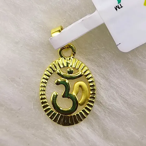 Om Pendent