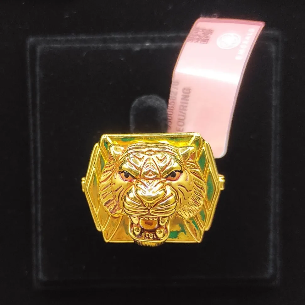 Hollow Lion Ring