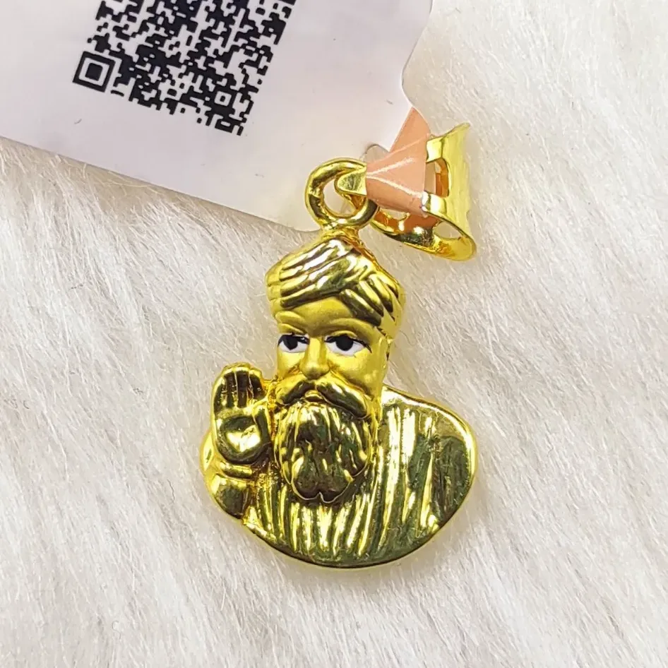 Gurunanak Ji Pendant