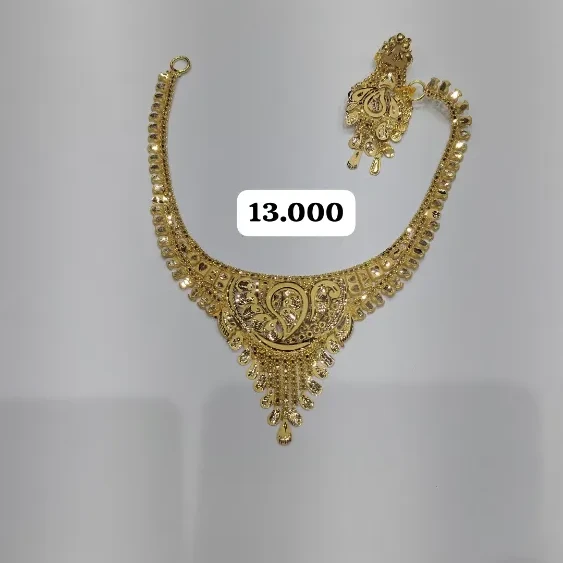 Arbi Haar