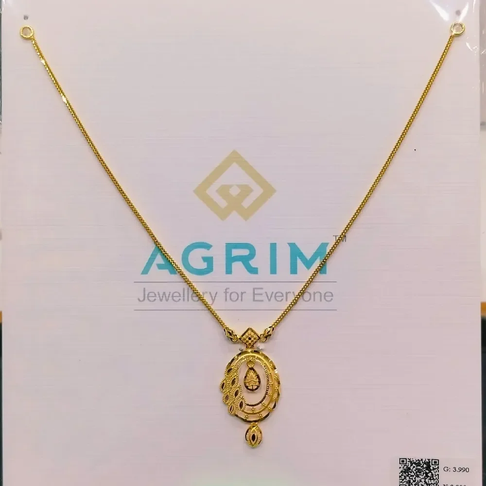 Agrim Haar