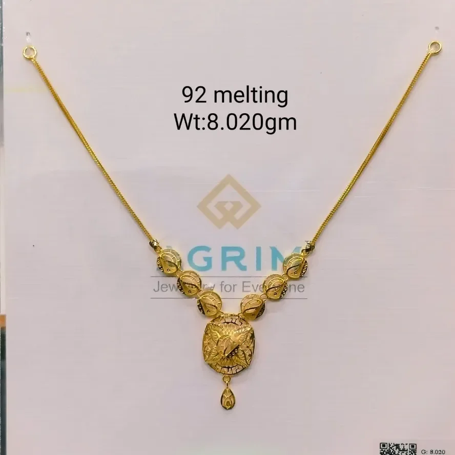 Agrim Haar