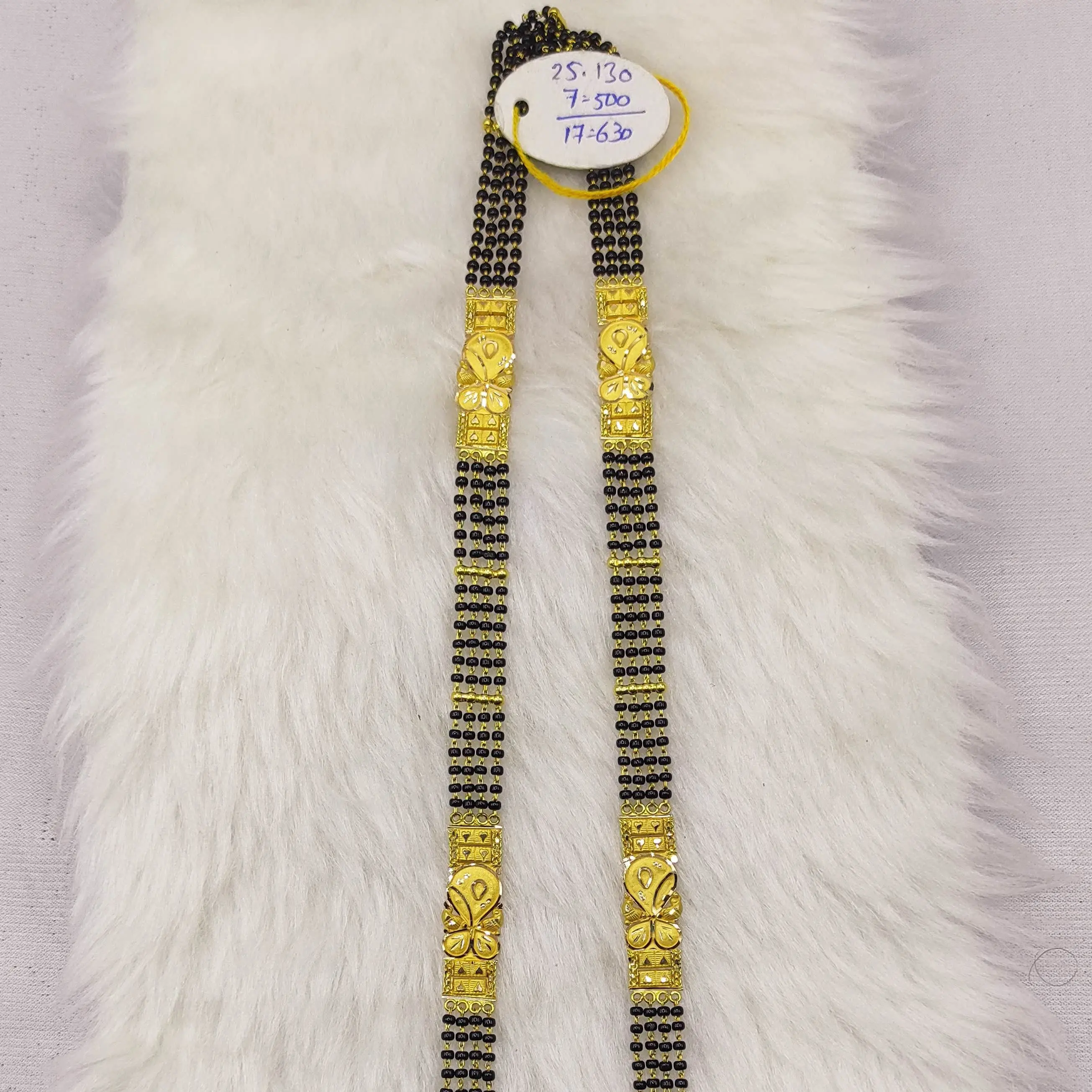 Long Mangalsutra
