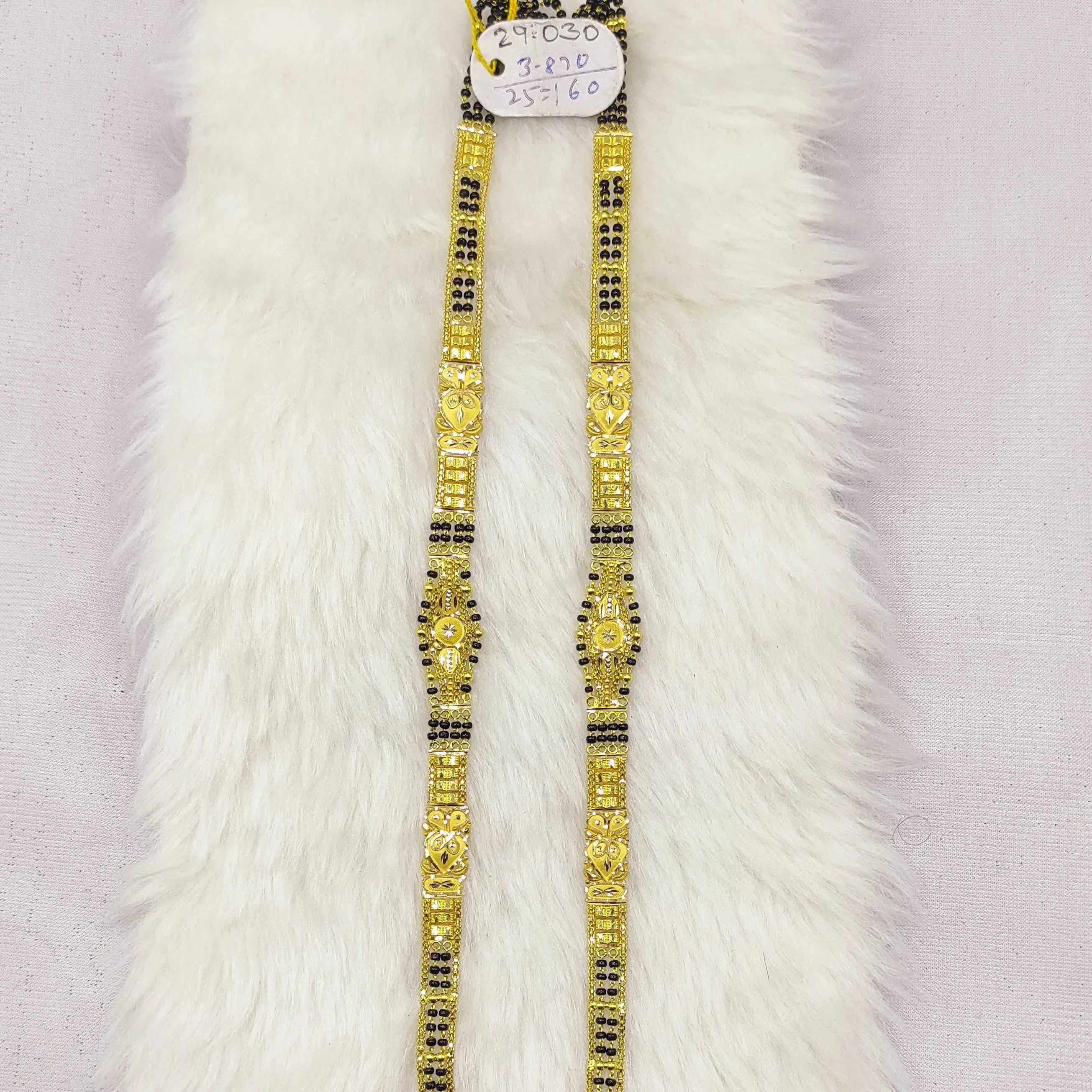 Long Mangalsutra