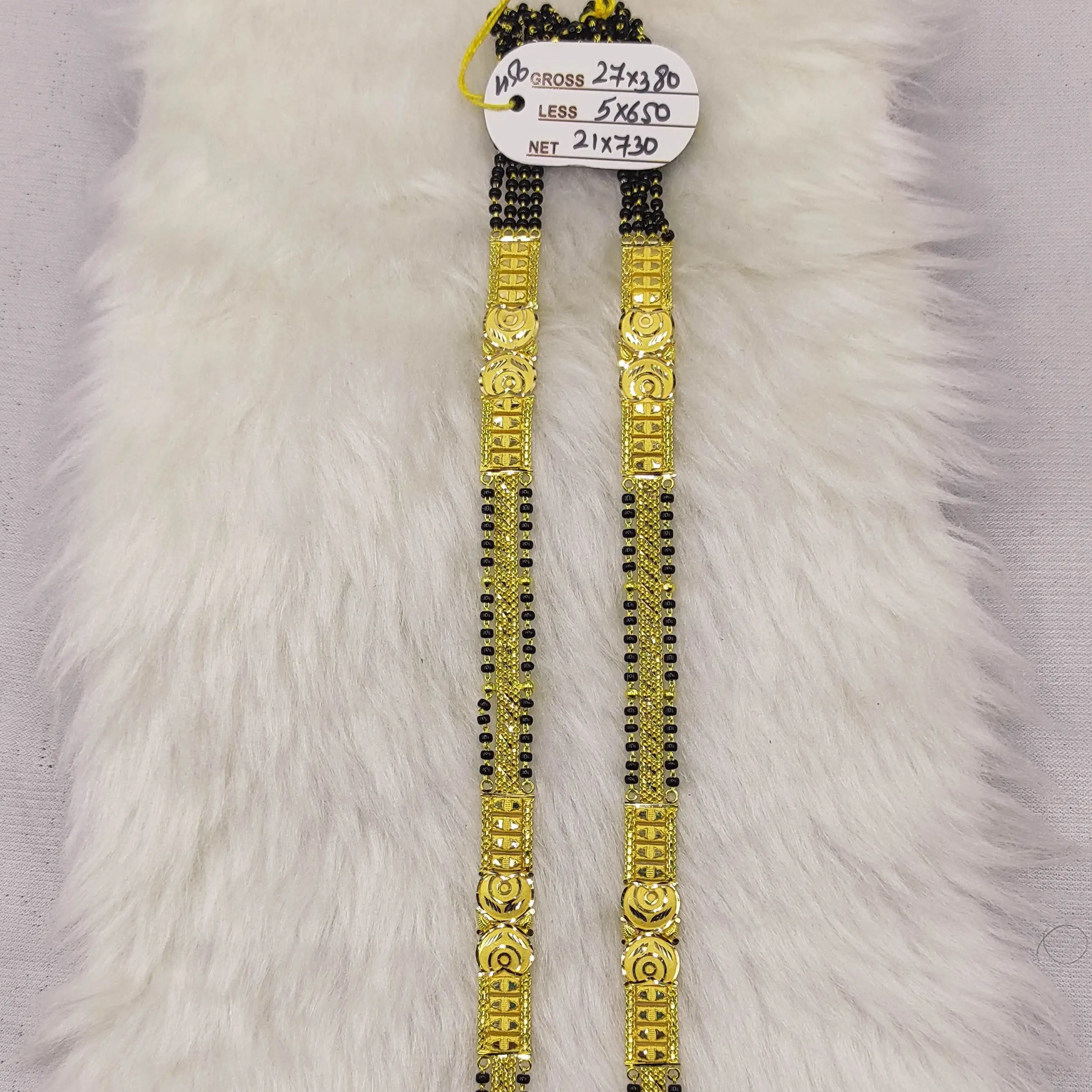 Long Mangalsutra