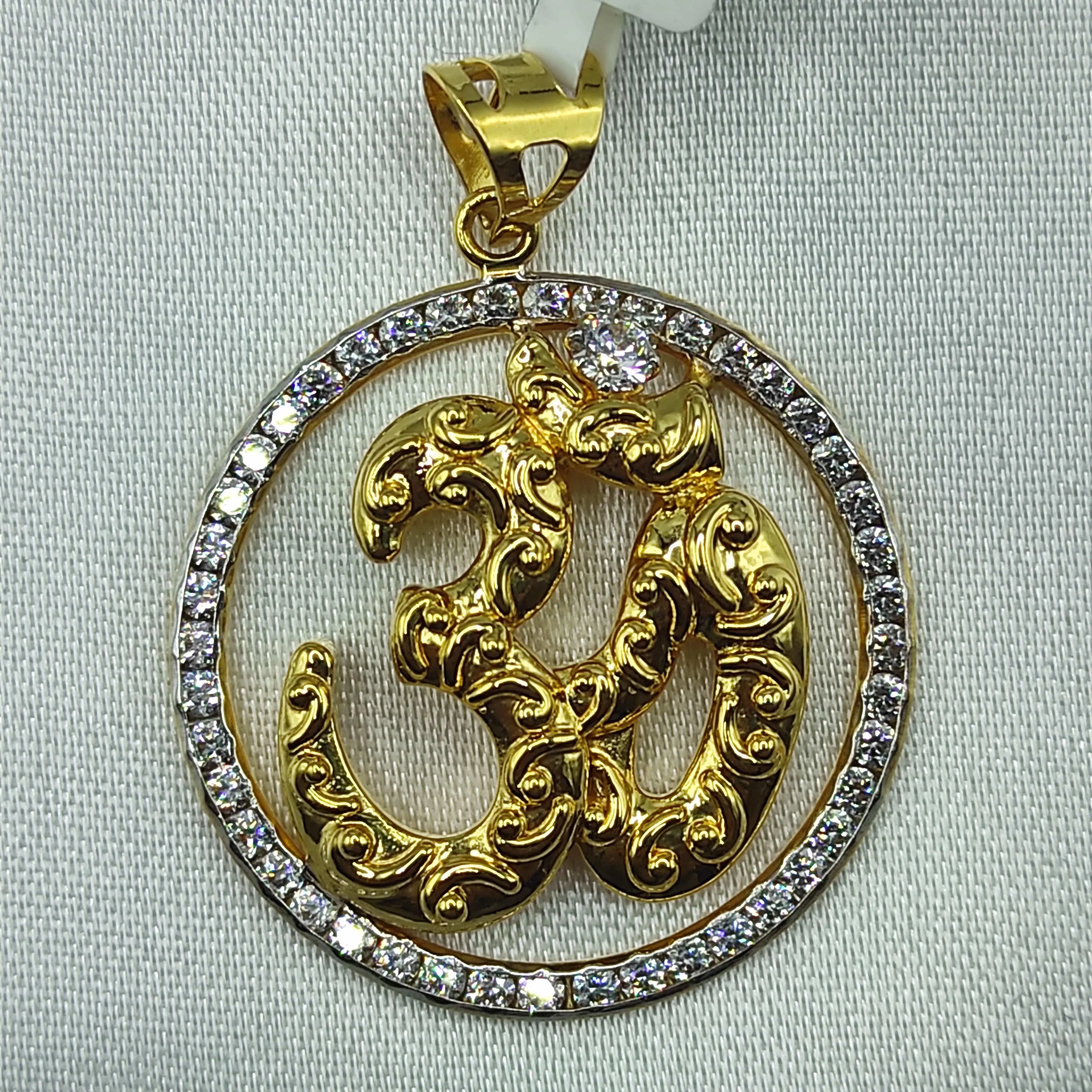 Om Pendant