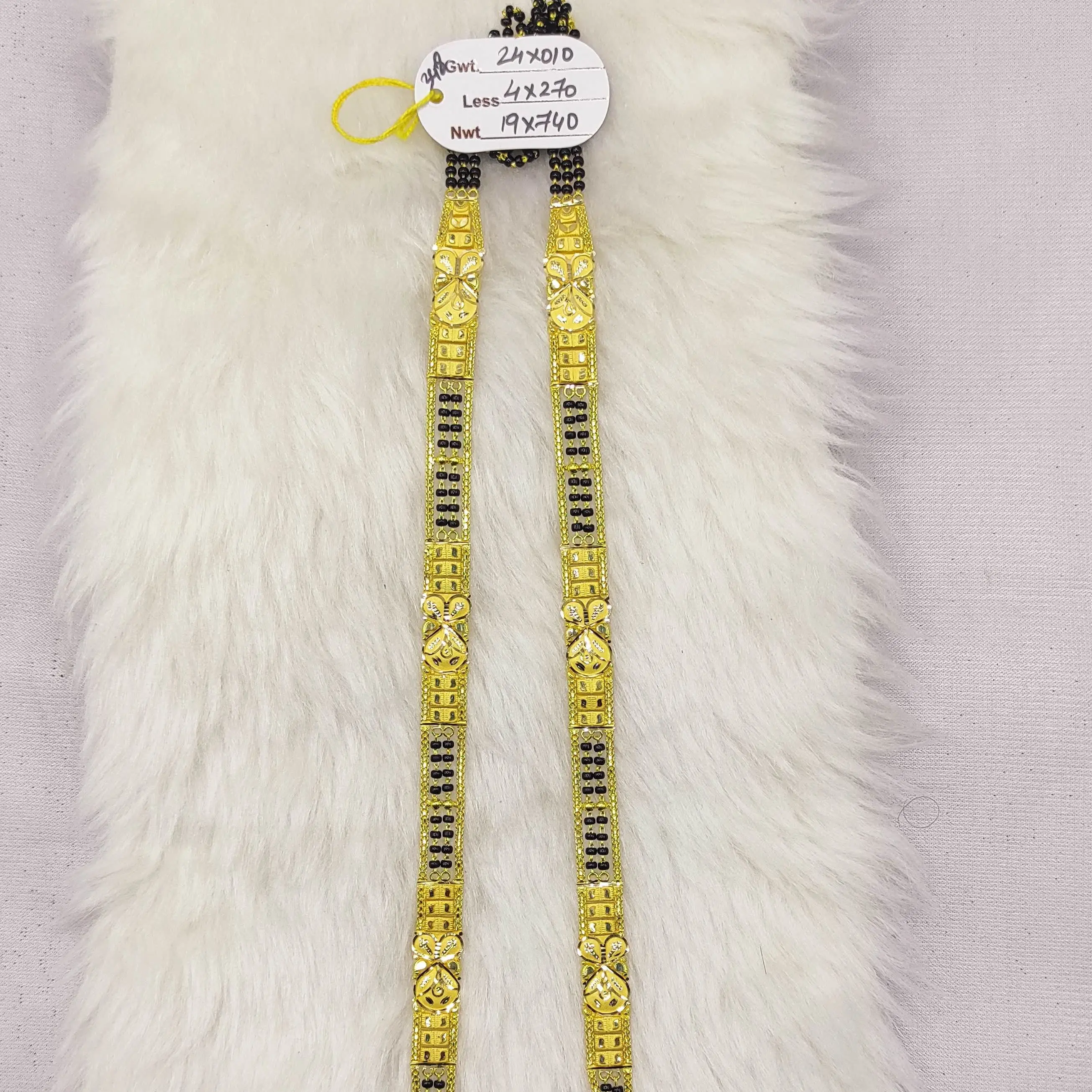 Long Mangalsutra
