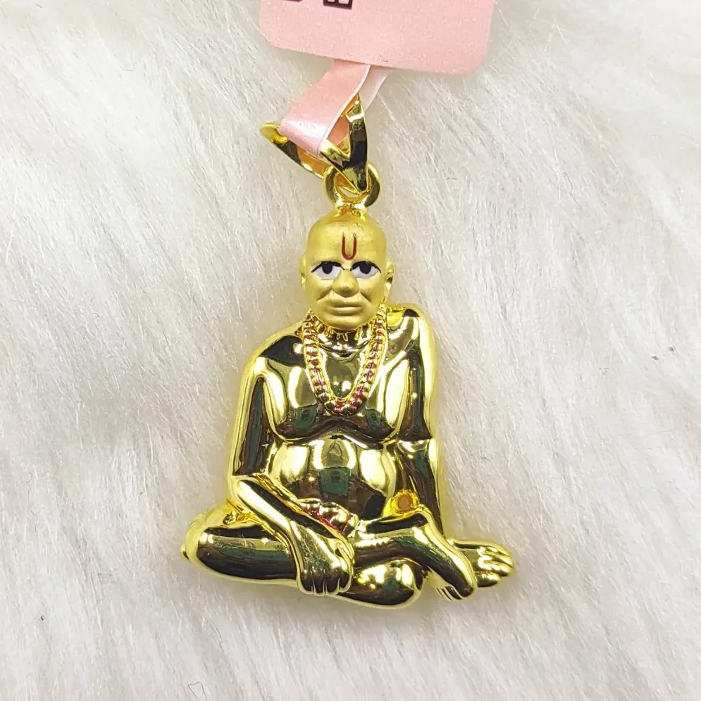 Swami Smarth Pendant