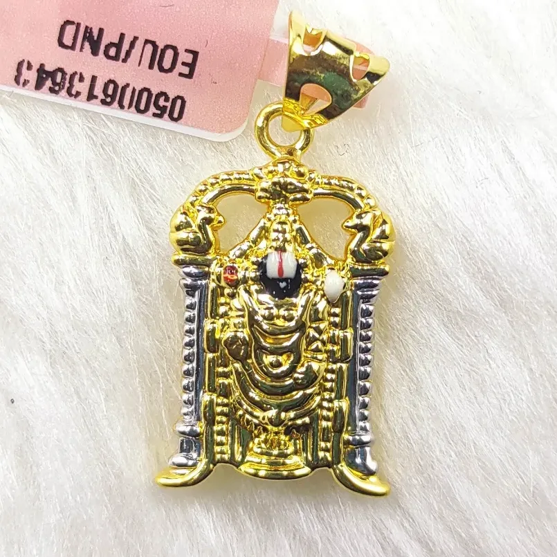 Tirupati Pendant