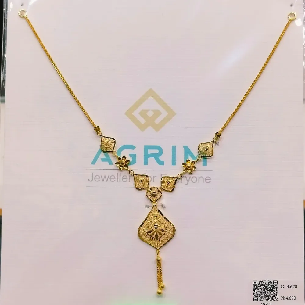 Agrim Haar