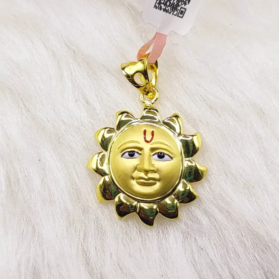 Surya Pendant