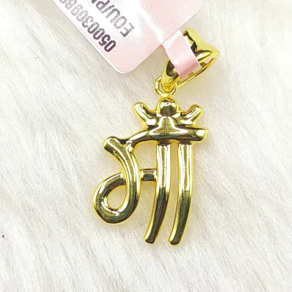 Maa Pendent