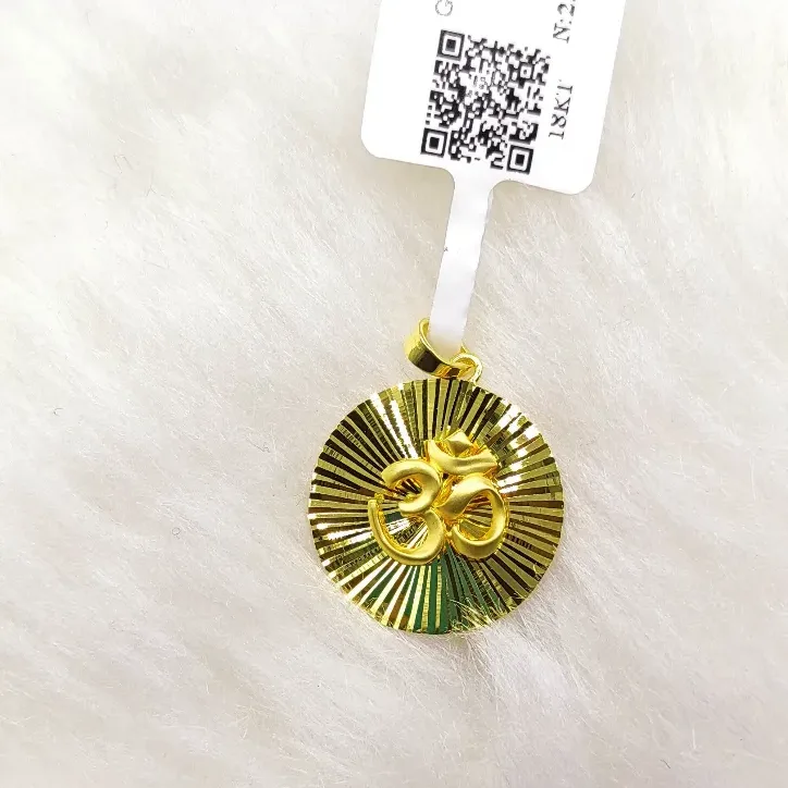 On Pendant
