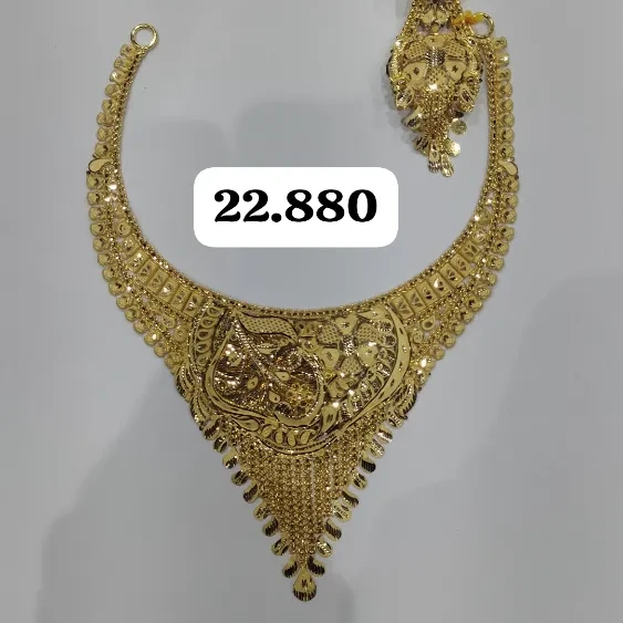 Arbi Haar