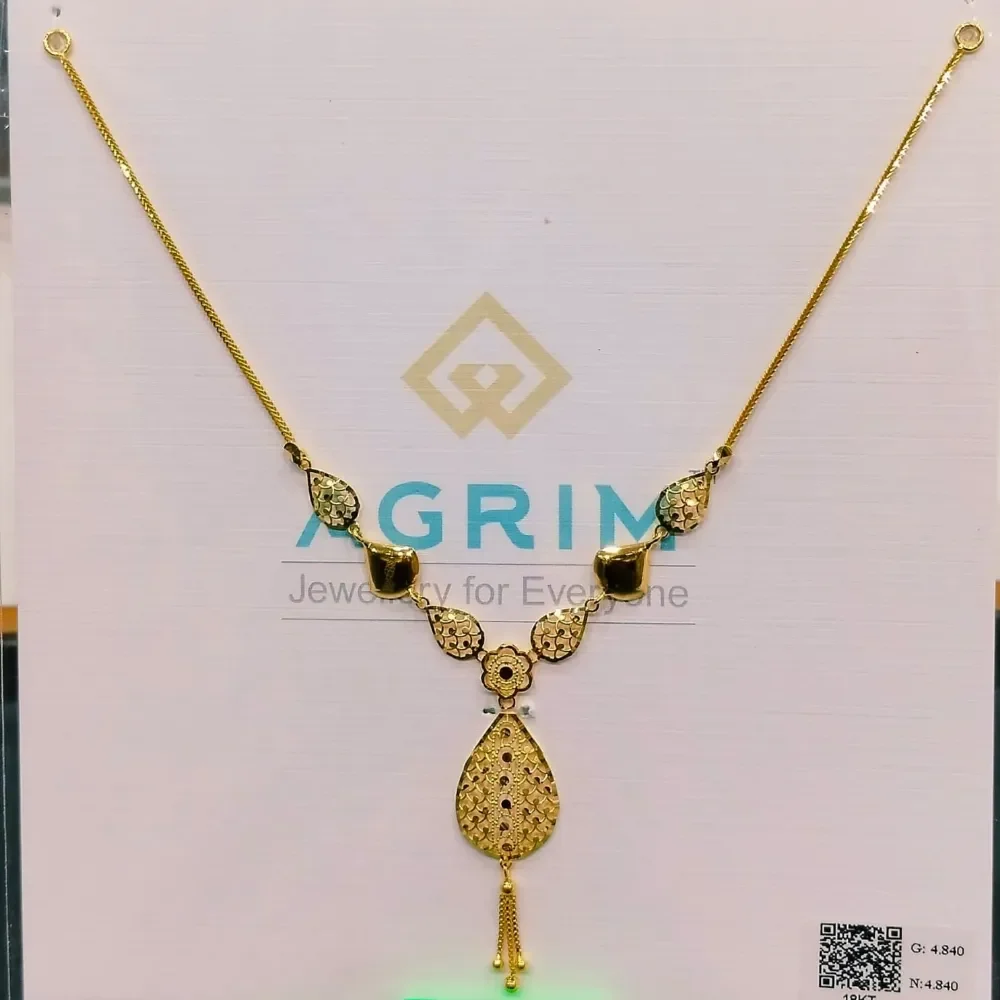 Agrim Haar