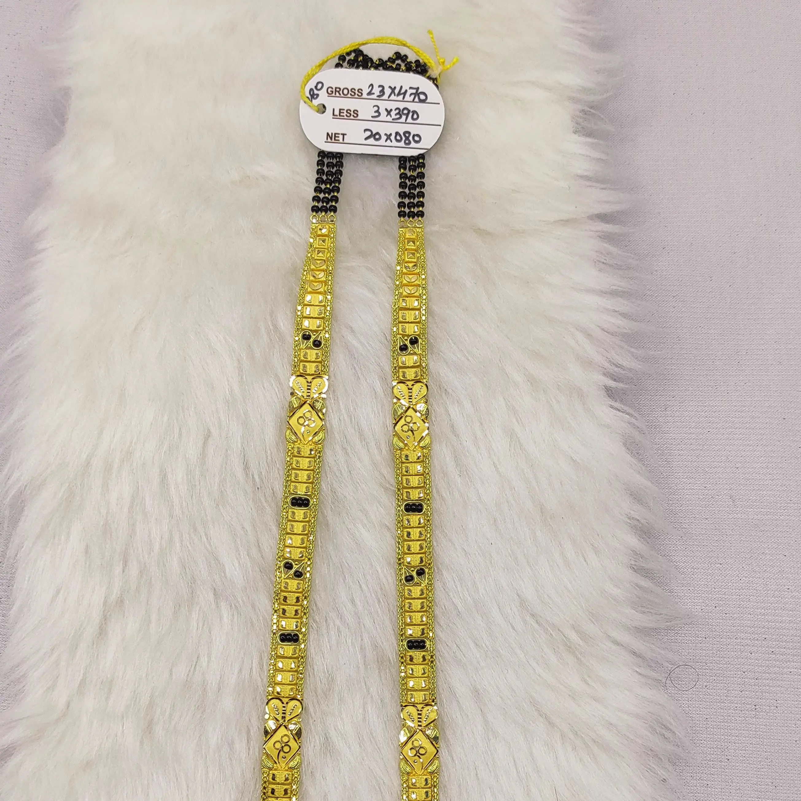 Long Mangalsutra