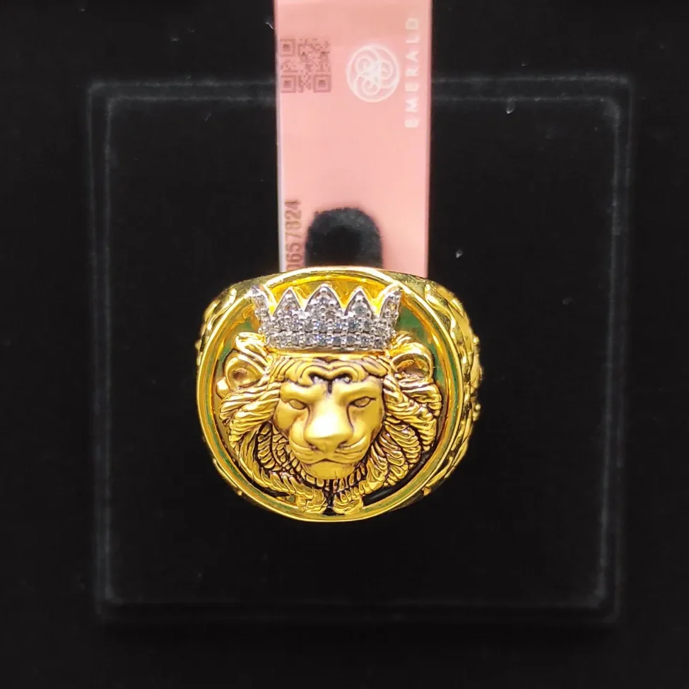 Hollow Lion Ring
