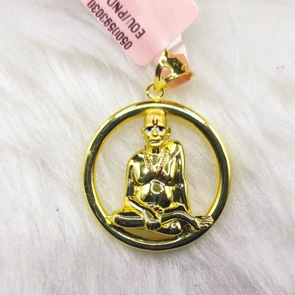 Swami Smarth Pendant