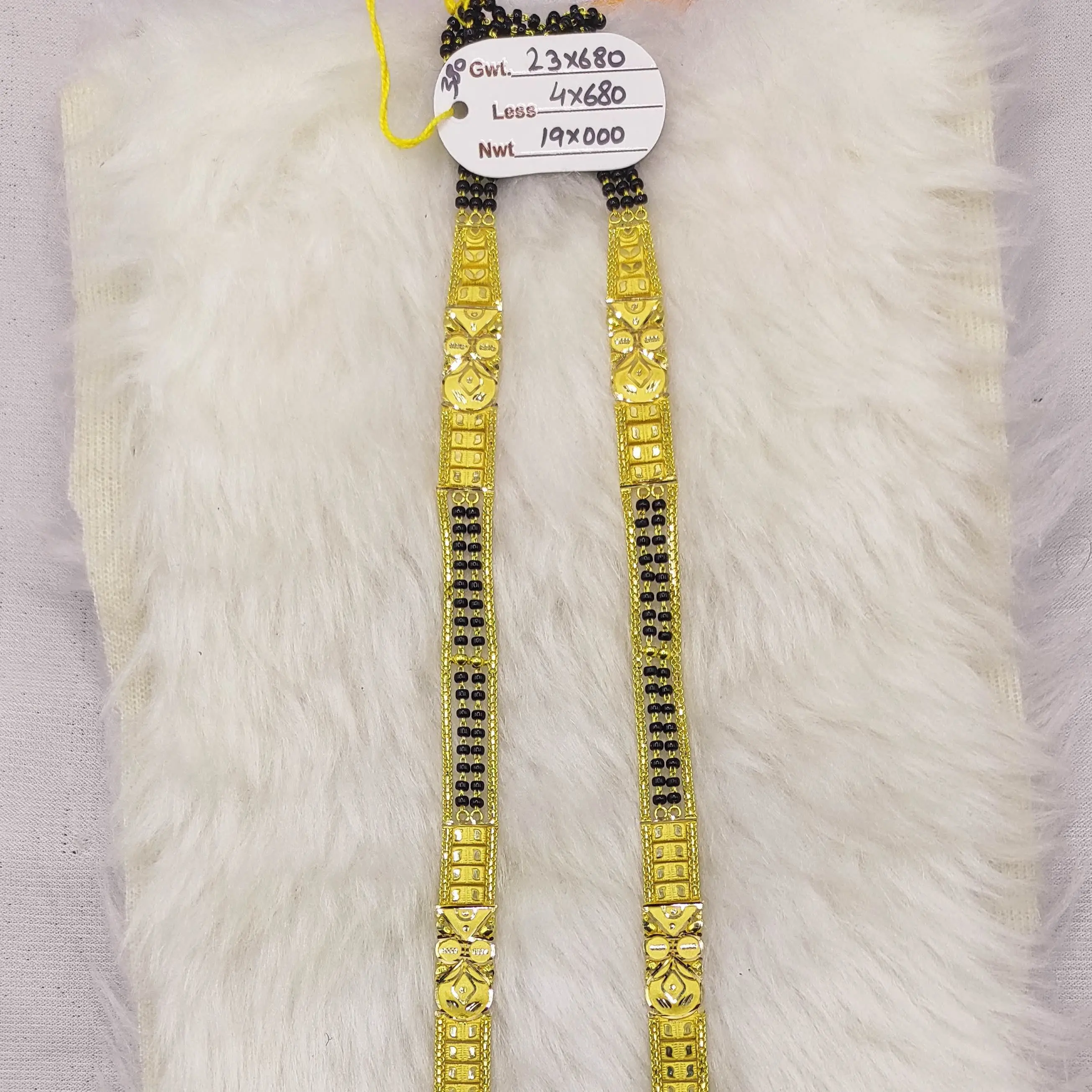 Long Mangalsutra