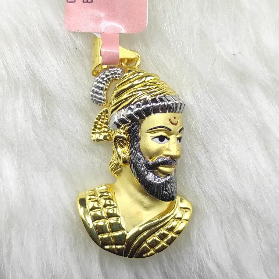 Shivaji Maharaj