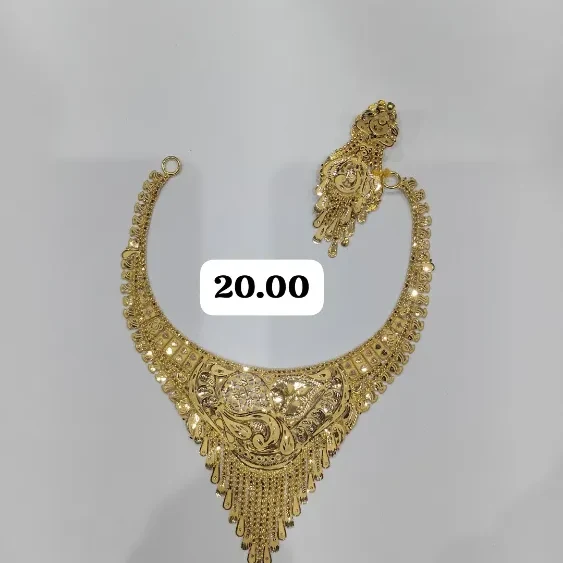 Arbi Haar