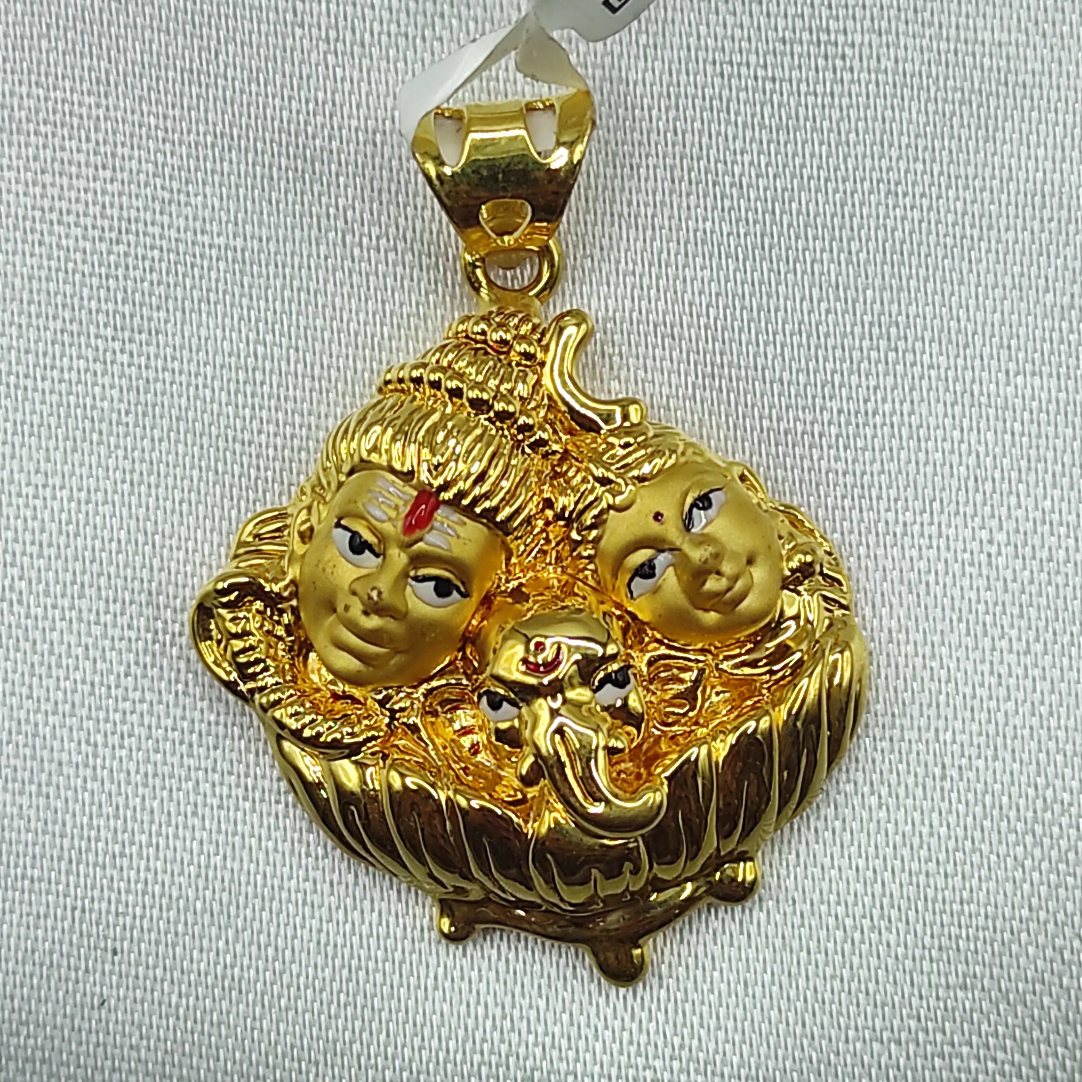 Shiv Parvati Ganesh Pendant