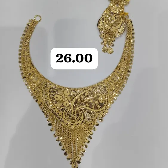 Arbi Haar