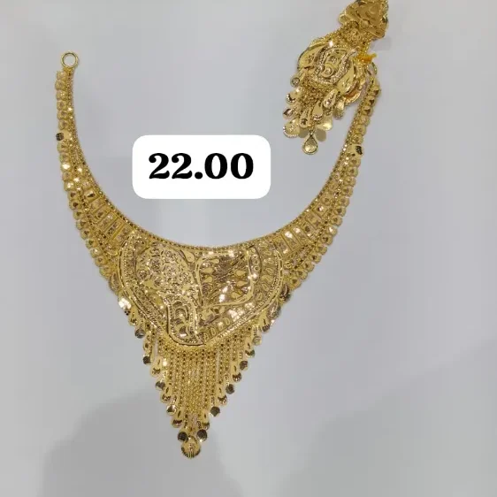 Arbi Haar