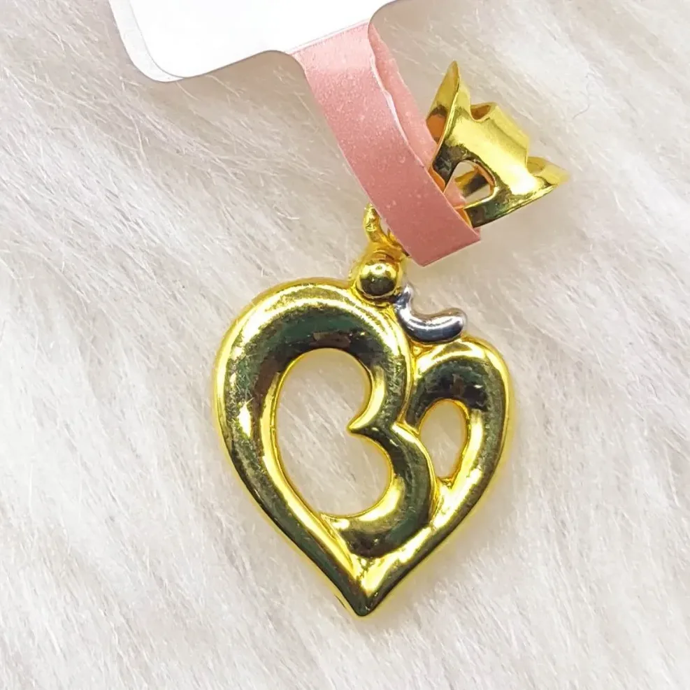 Heart Pendant
