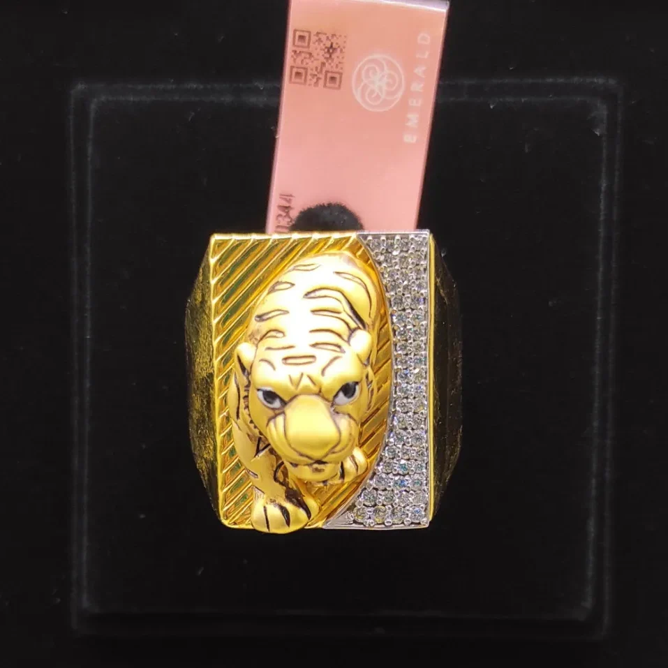Hollow Lion Ring